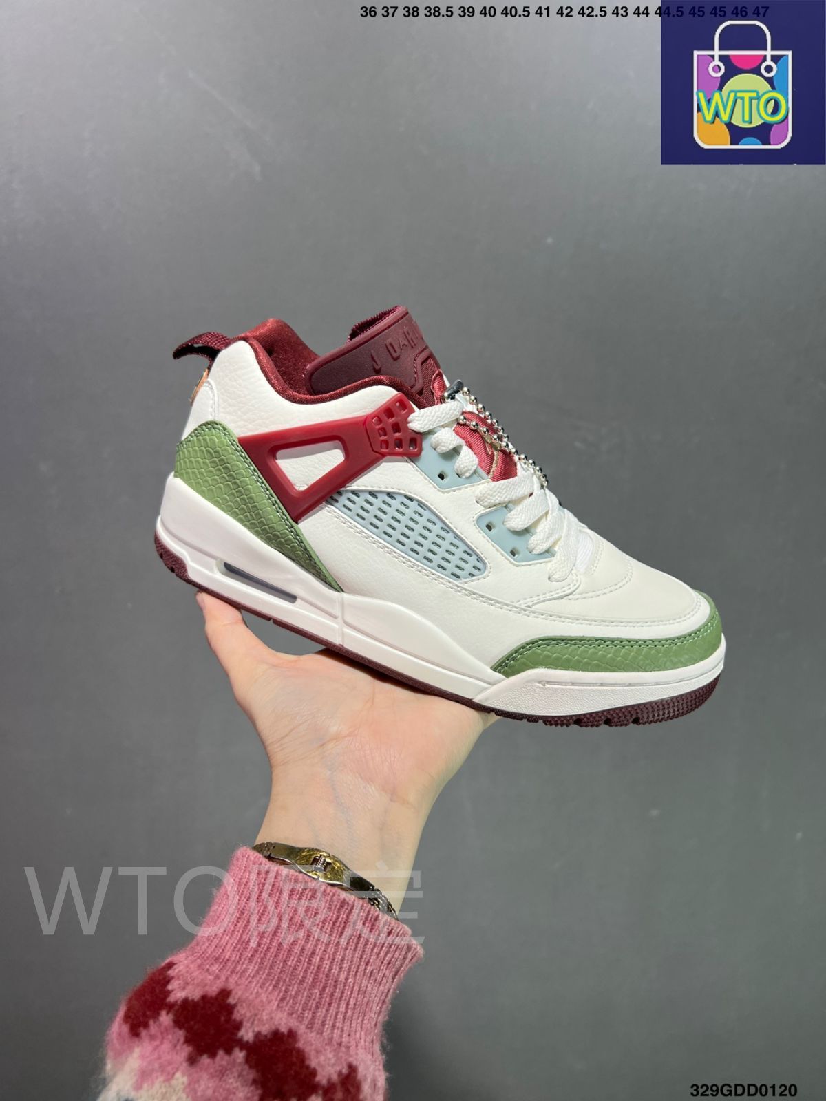 NIKE スニーカーJORDAN SPIZIKE LOW 27cm 美品 未使用 未使用・タグ付 ナイキ ジョーダン スパイジーク LOW JORDAN