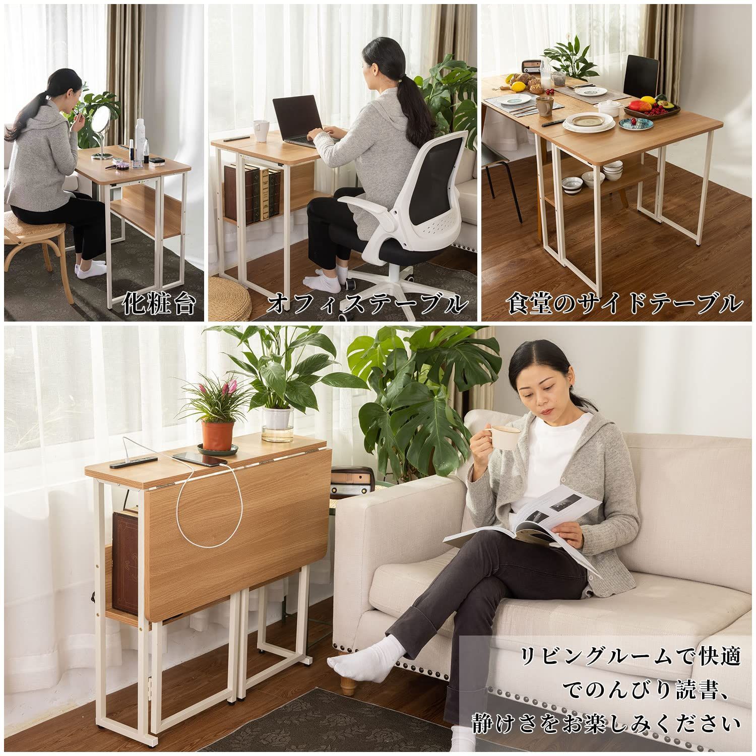 新着商品 折りたたみ テーブル 省スペース机 折りたたみデスク 折り畳みコンパクデスク 80cm クルミ