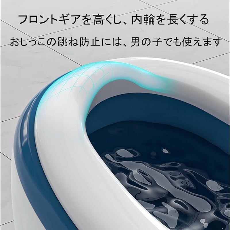 おしゃれ
