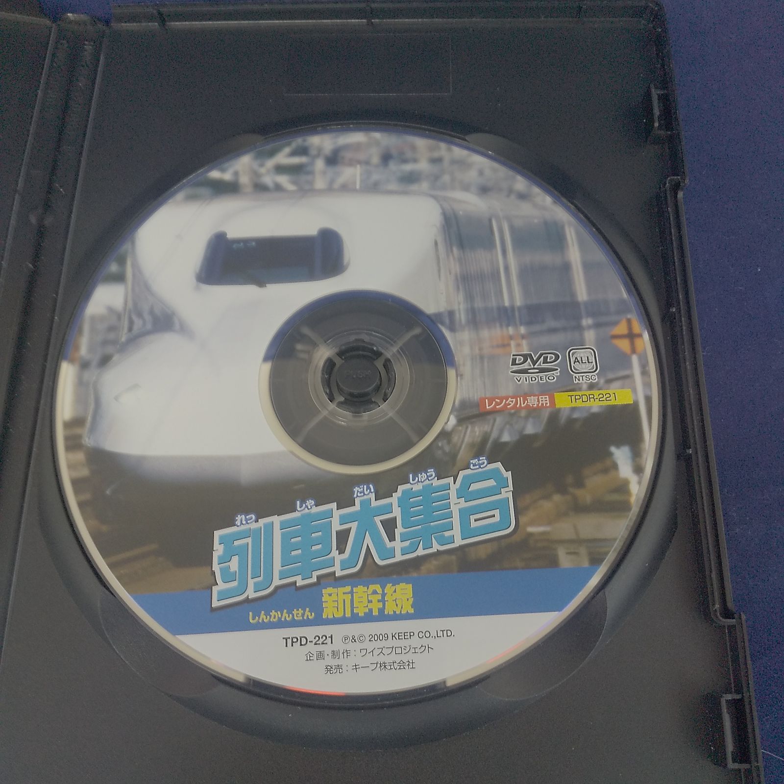 【新品ケース付き】Gmen75シリーズ 全12巻セット DVD レンタル Amazon.co.jp: ケース付き Gmen75シリーズ 全12巻セット DVD