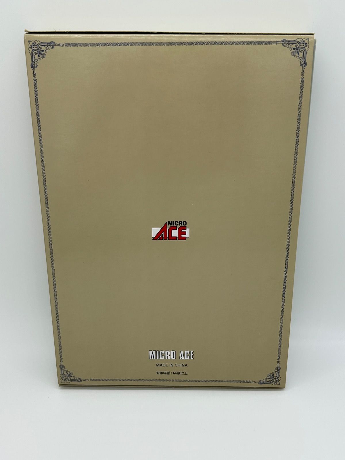 A-1574 スハ45系 急行「ニセコ」1号 C62お別れ三重連列車・9両