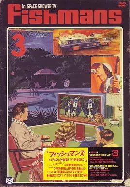 中古】邦楽DVD Fishmans/フィッシュマンズinSPACE SHOWER - メルカリ