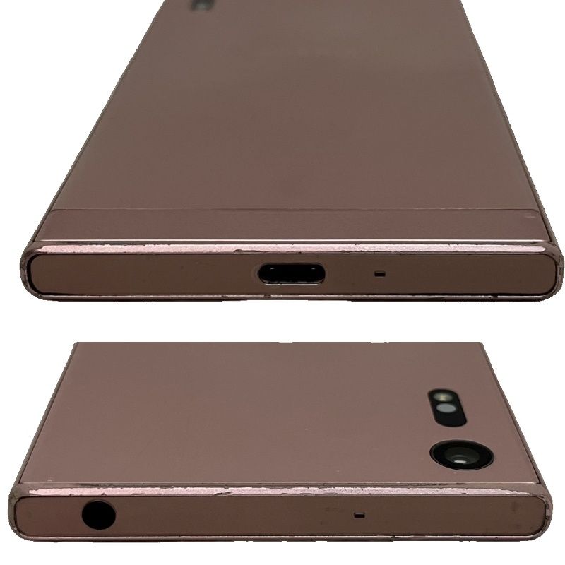 SIMフリー SONY Xperia XZ 32GB 601SO Softbank ○判定判定