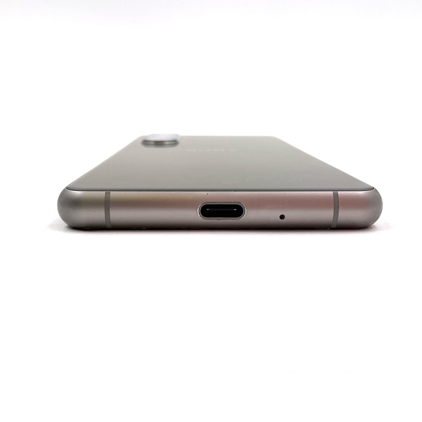 最速発送】Sony Xperia 5 III 128GB フロストシルバー docomo SO-53B