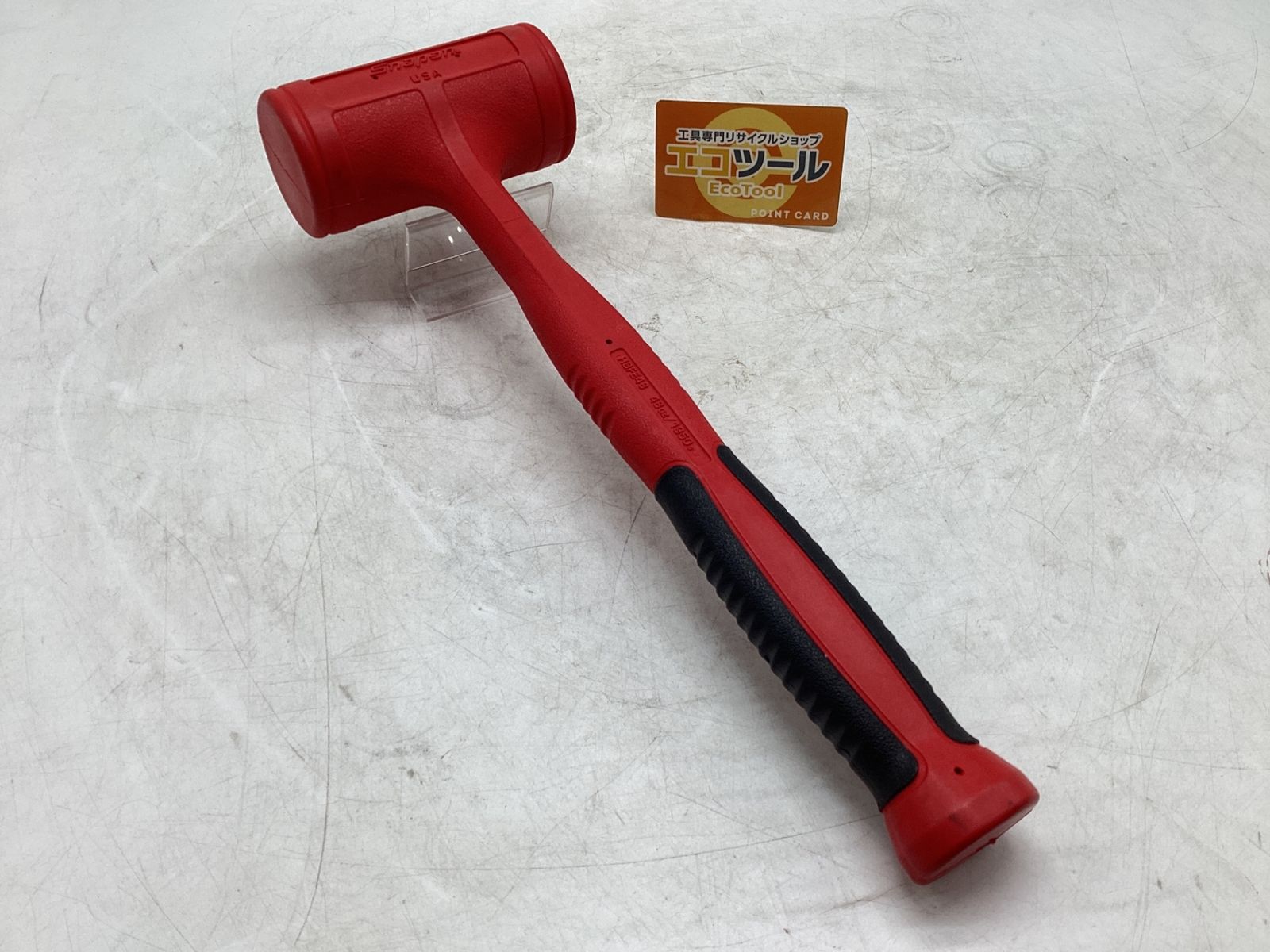 Snap-on スナップオン デッドブローハンマー HBFE48 ITFYM0PIZXA4 エコツール豊田インター店 M02