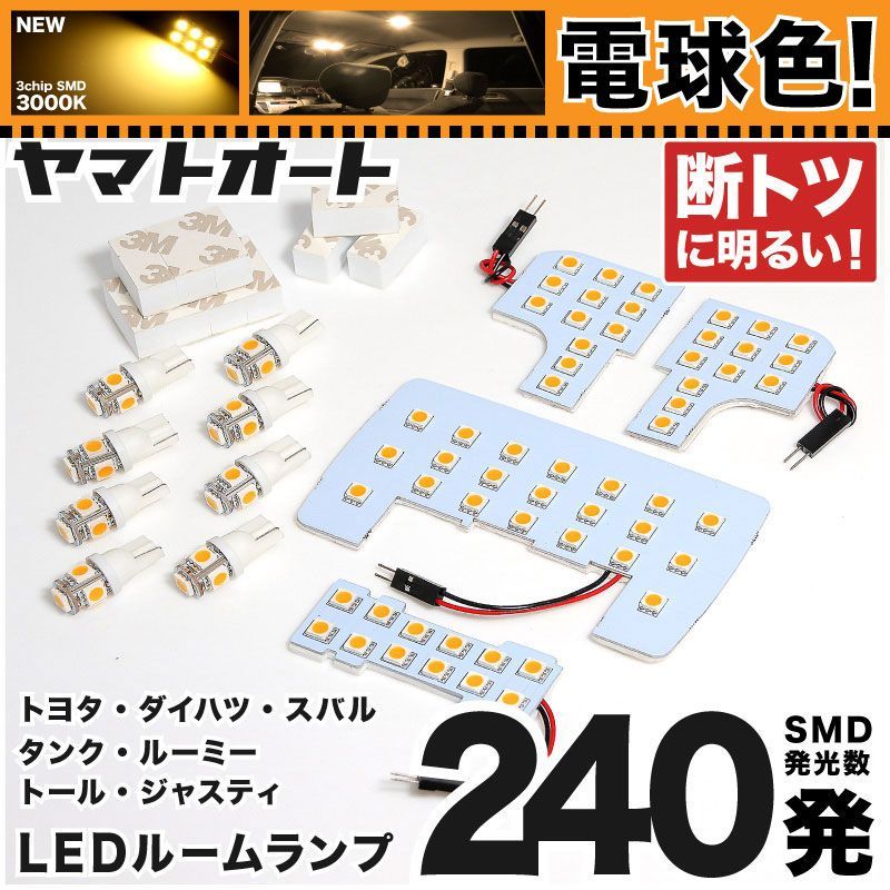 空き瓶 Anverleven Lowland インバーリーブン1984