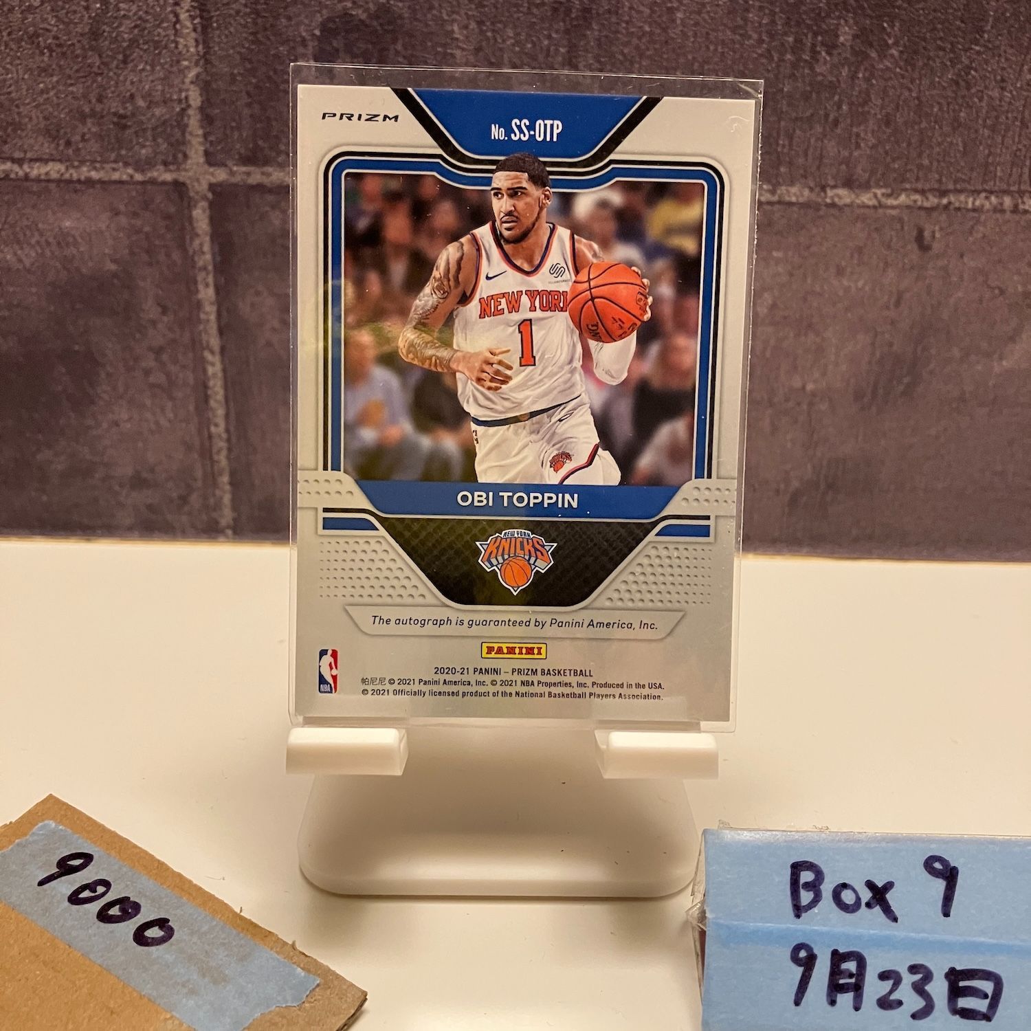 2020-21 Panini Prizm Obi Toppin 直筆サイン New York Knicks Sensational Signatures RC ルーキー Rookie カード UP786_INFO