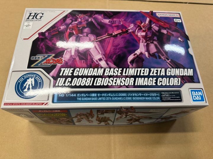 新品未開封 HG 1/144 ゼータプラスC1 ガンプラ Zガンダム プラモデル