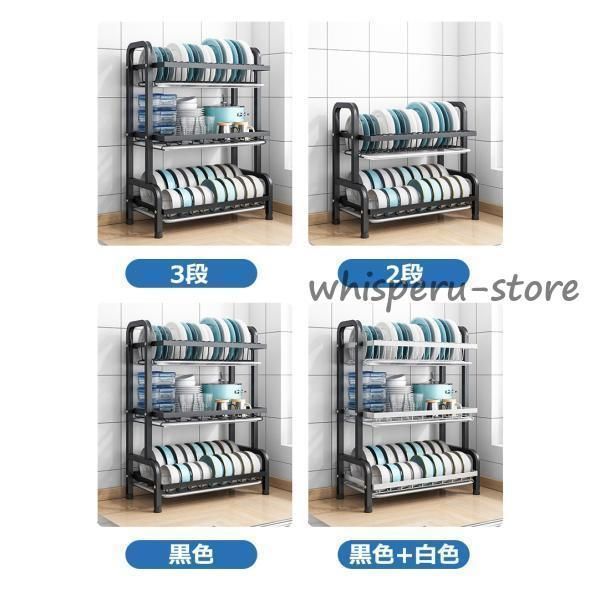 包丁差し 箸立て