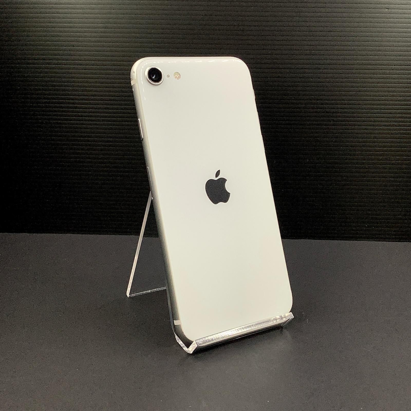 アップル iPhoneSE 第2世代 64GB ホワイト au（楽天市場】【SIMロック  