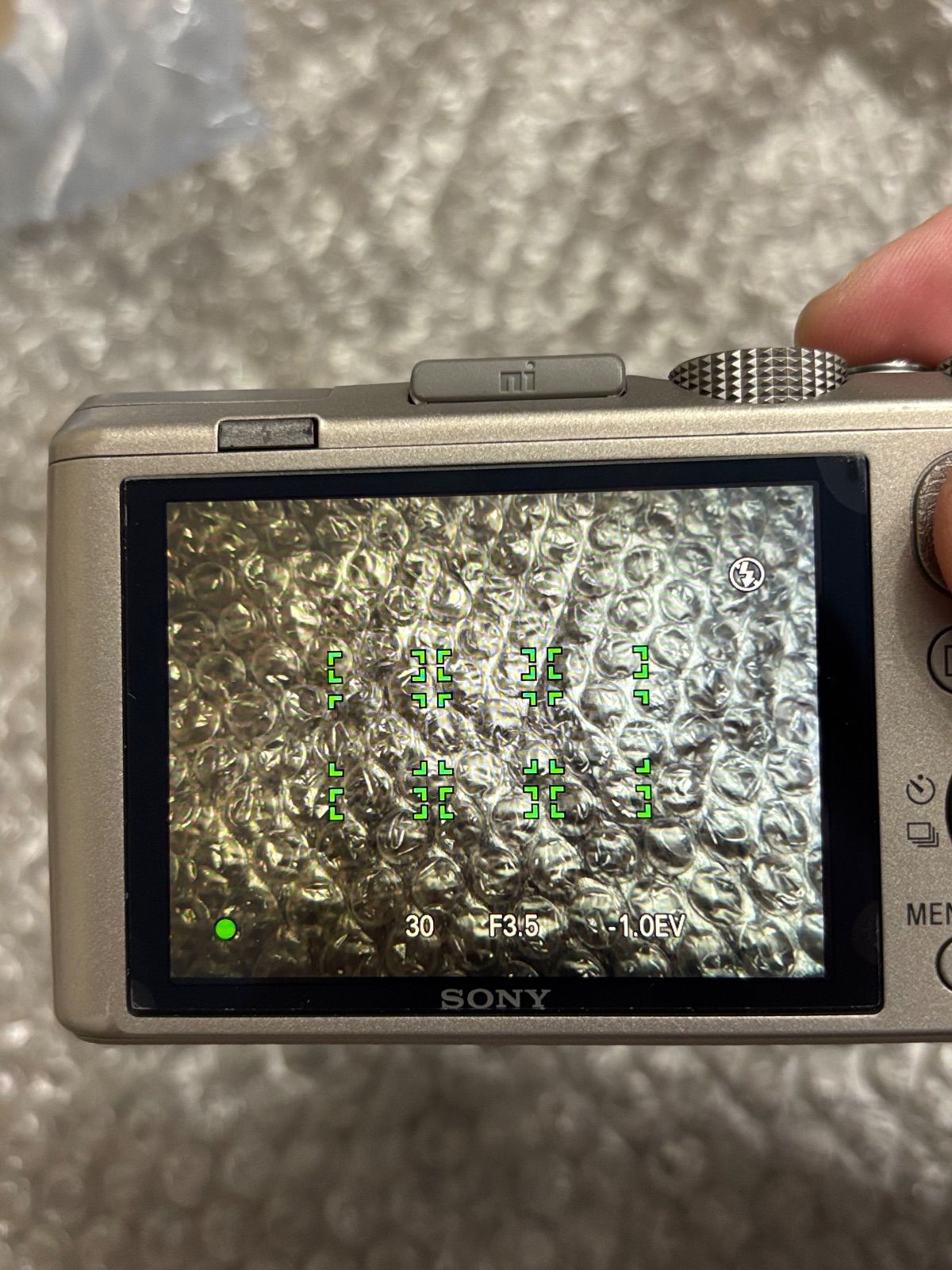 SONY デジタルカメラ DSC-HX50V-30倍光学ズーム