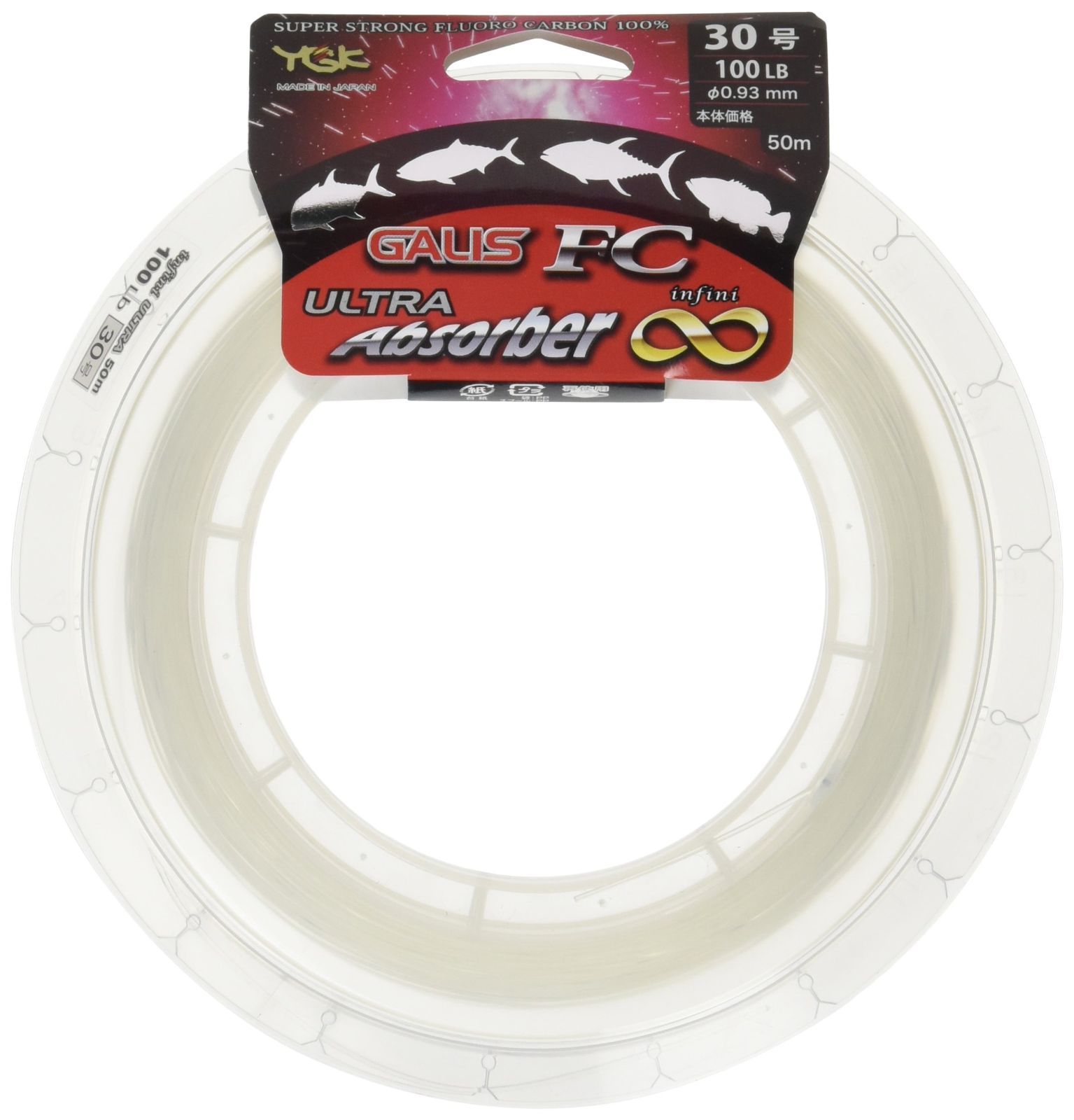 日本のプログレ最高峰　NOVELA ノヴェラ シリーズ 日本のプログレ最高峰 NOVELA ノヴェラ シリーズ 日本のプログレ最高峰