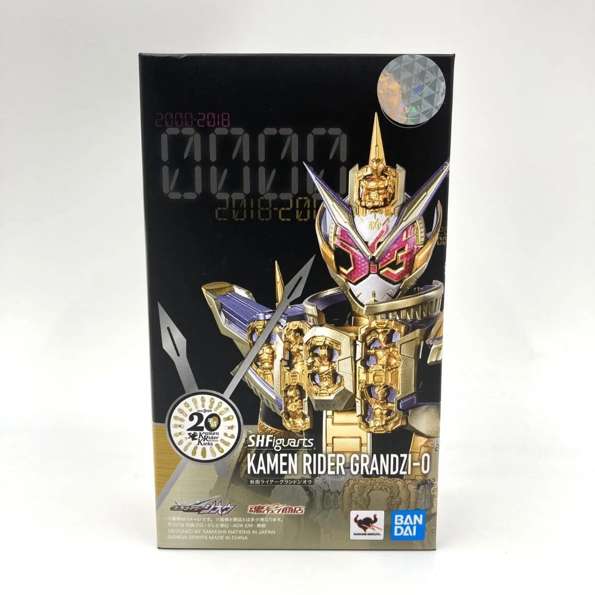 |A- S.H.Figuarts 仮面ライダーグランドジオウ