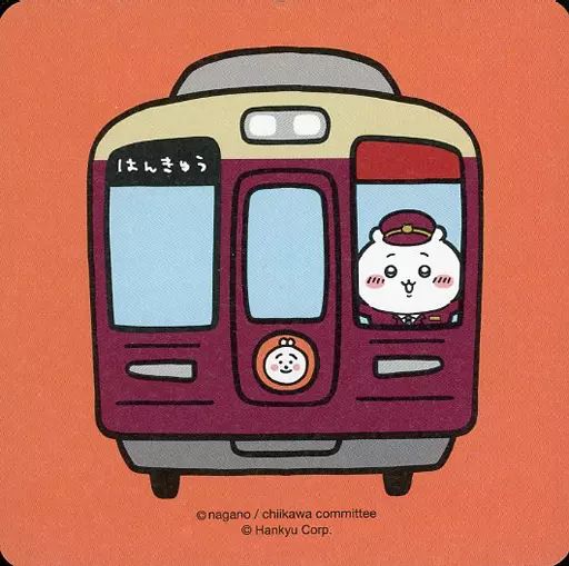中古】コースター ちいかわ コースター 「ちいかわ×阪急電車 CHIIKAWA