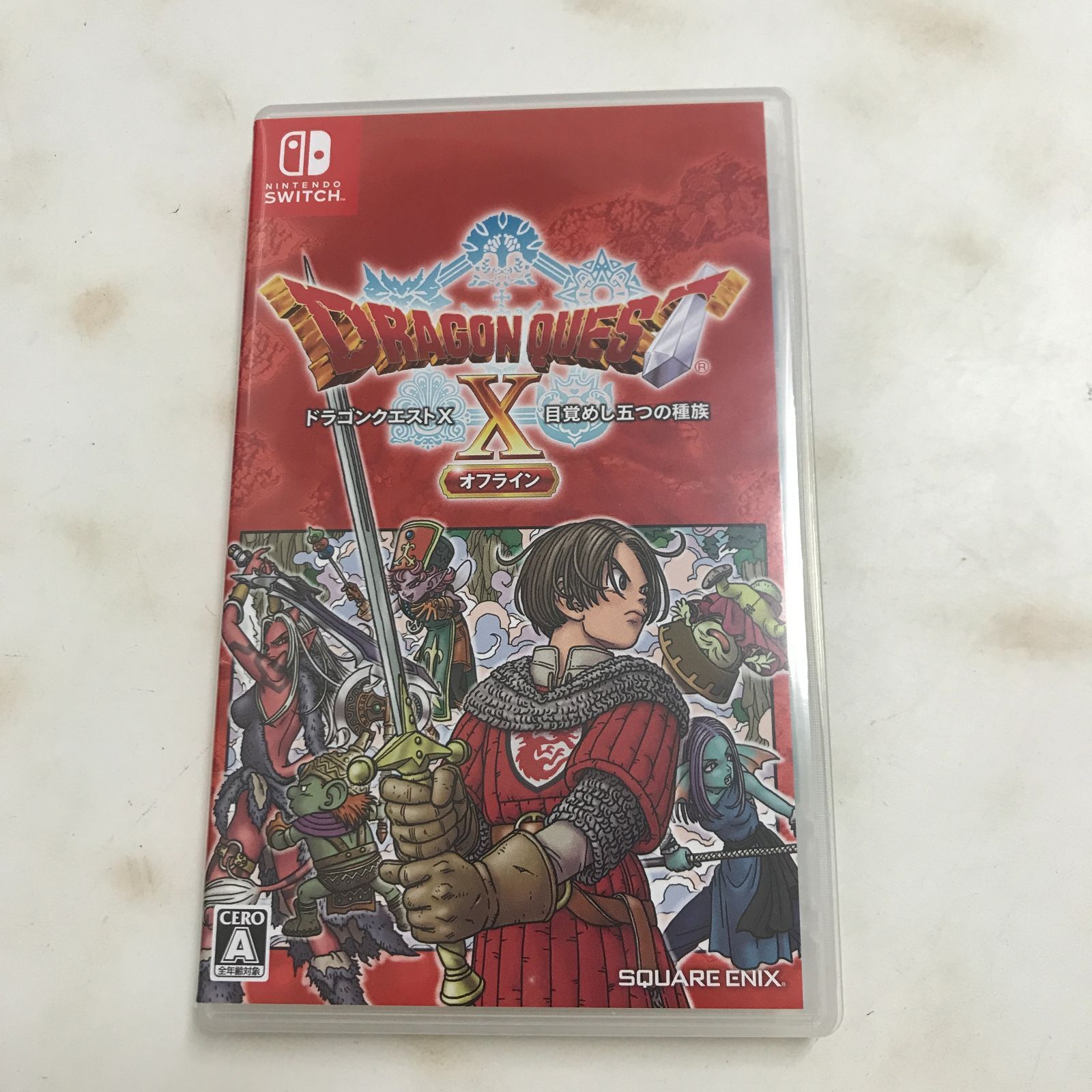 Switch ドラゴンクエストX 目覚めし五つの種族 オフライン Switch