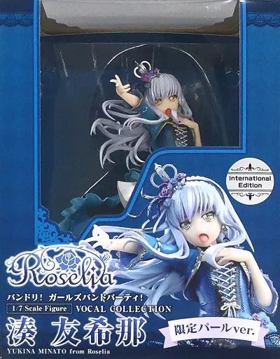 中古】フィギュア VOCAL COLLECTION 湊友希那 from Roselia 海外