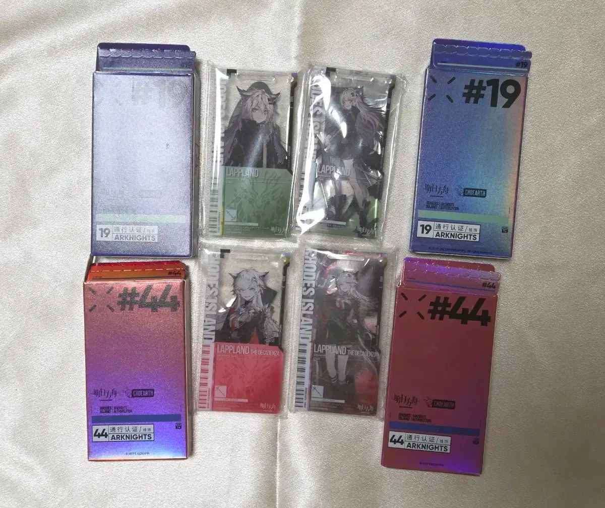 中古】 畳屋 多々見一路 越前 日野川残照 / 杉本 利男 / 彩流社