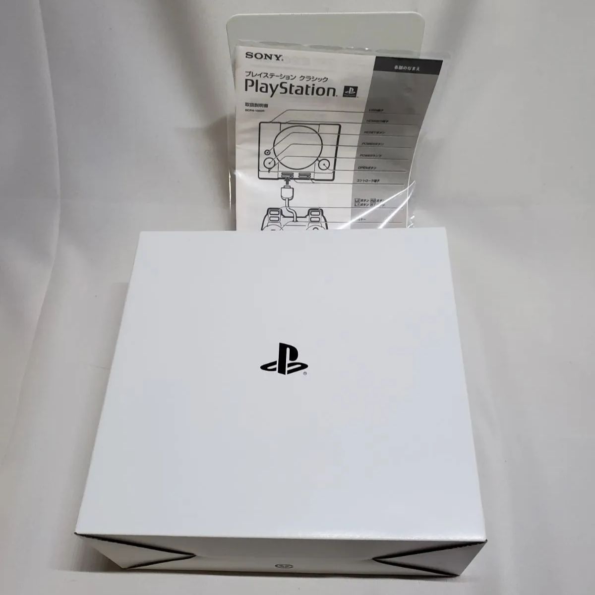 SONY 他ゲーム機本体 SCPH-1000RJ - メルカリ