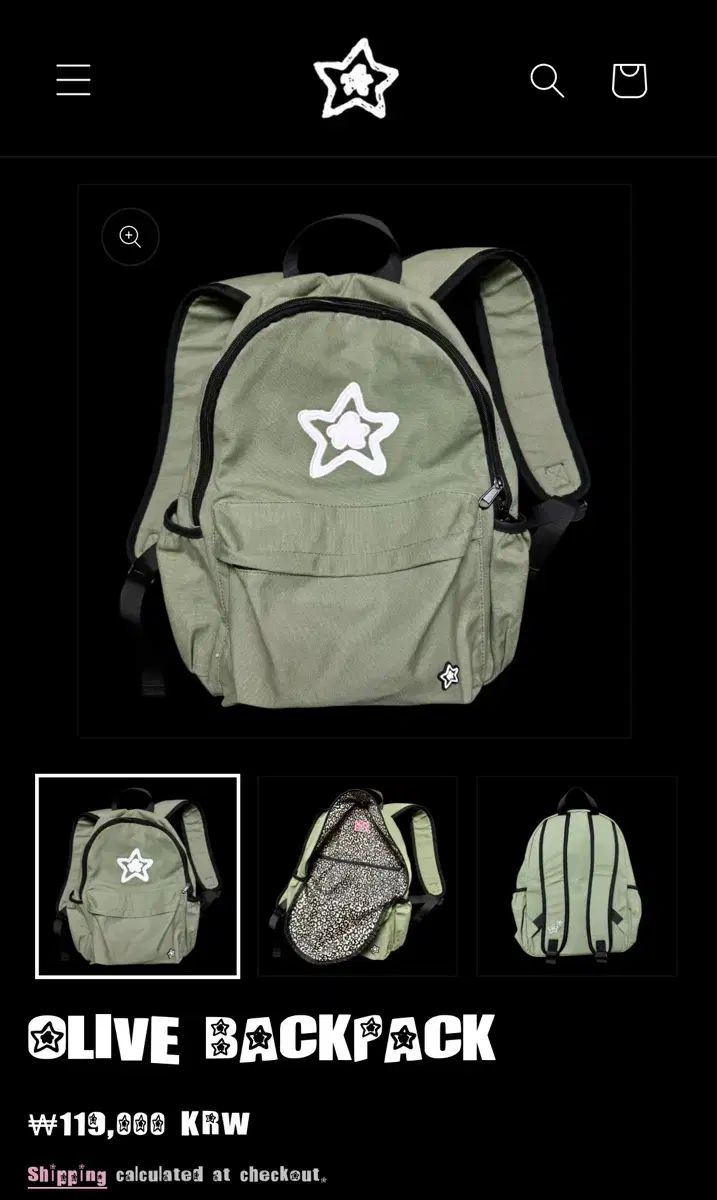 Starteam スターチーム バックパック ストア リュック オリーブ スタチ