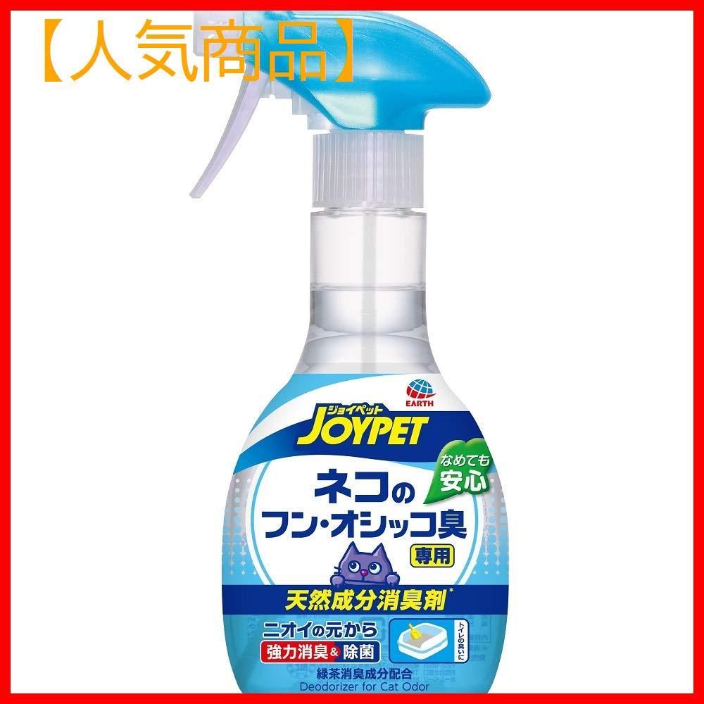 ジョイペット　天然成分消臭剤　ネコのフン・オシッコ臭専用　詰替え　お徳用　４５０ｍＬ