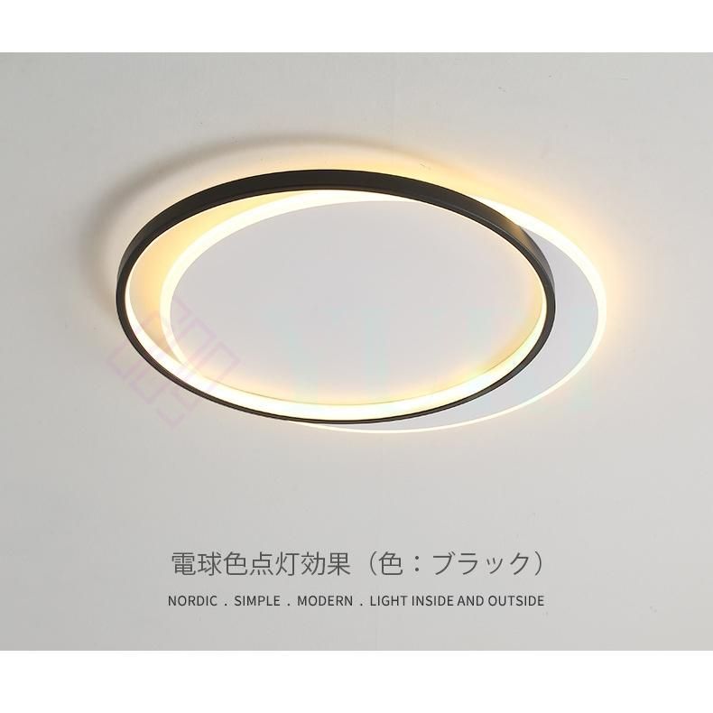 インテリア ライト