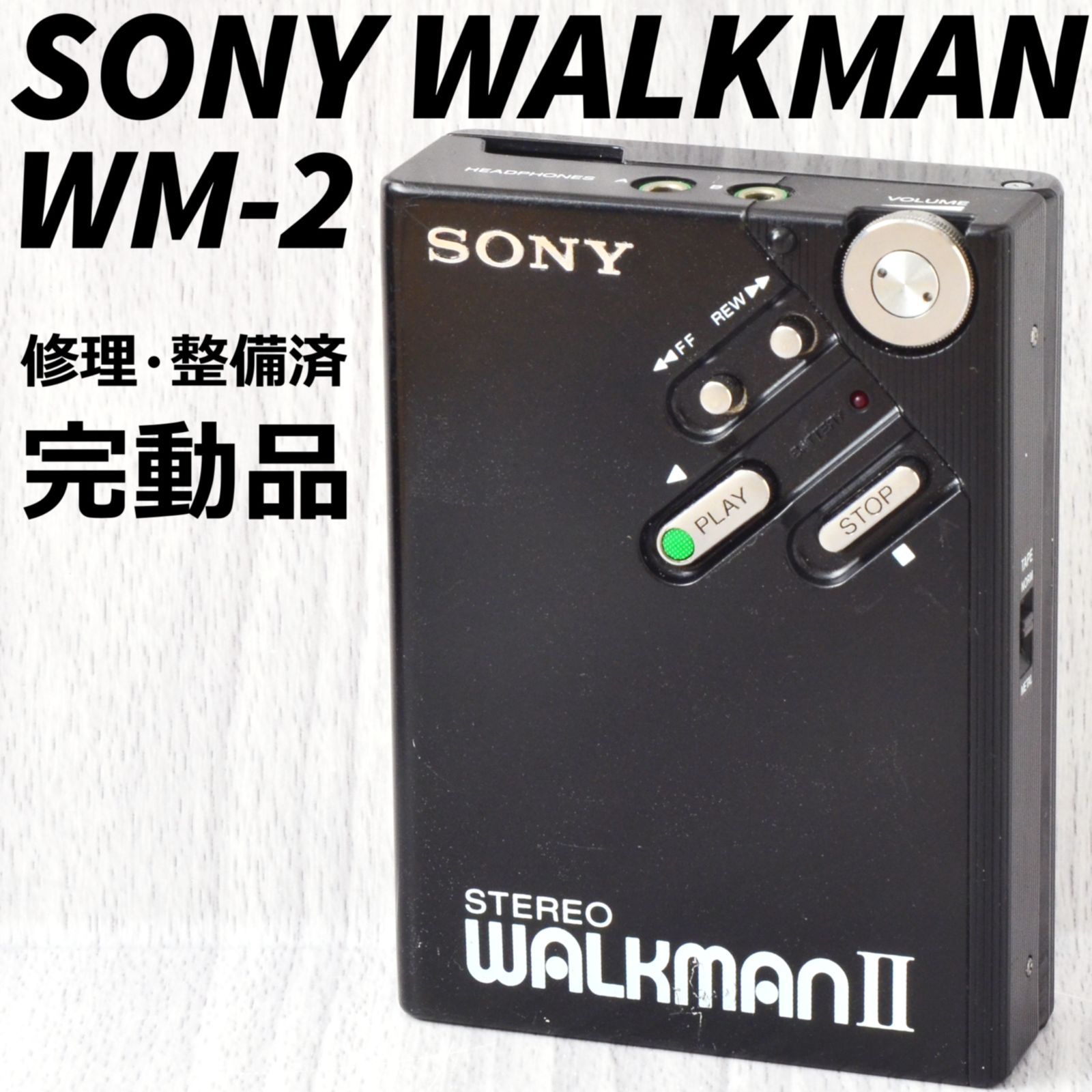 【まとめ売り】ポータブル　カセットプレイヤー　6台 61yhb9VcwXL._UF350,350_QL50_.jpg