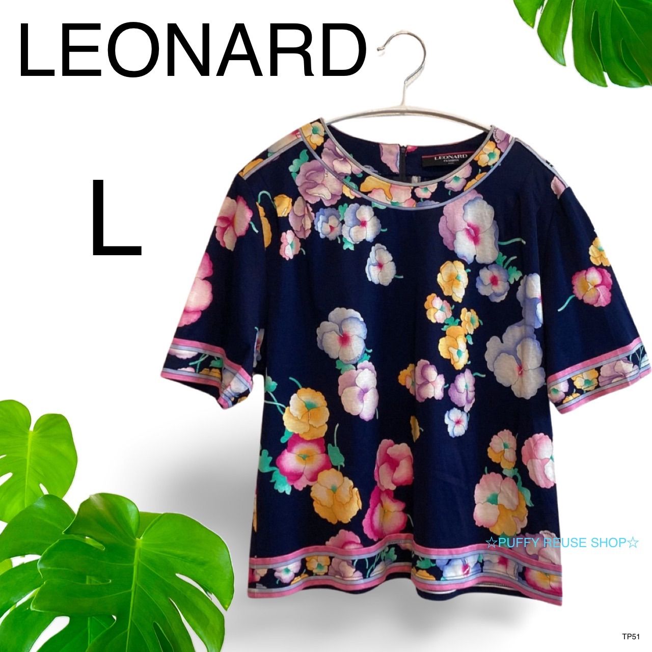 【極美品✴︎】Lサイズレオナール カットソー 半袖 Tシャツ 総柄 LEONARD（Tシャツ(半袖/袖なし)）のフリマアイテム一覧