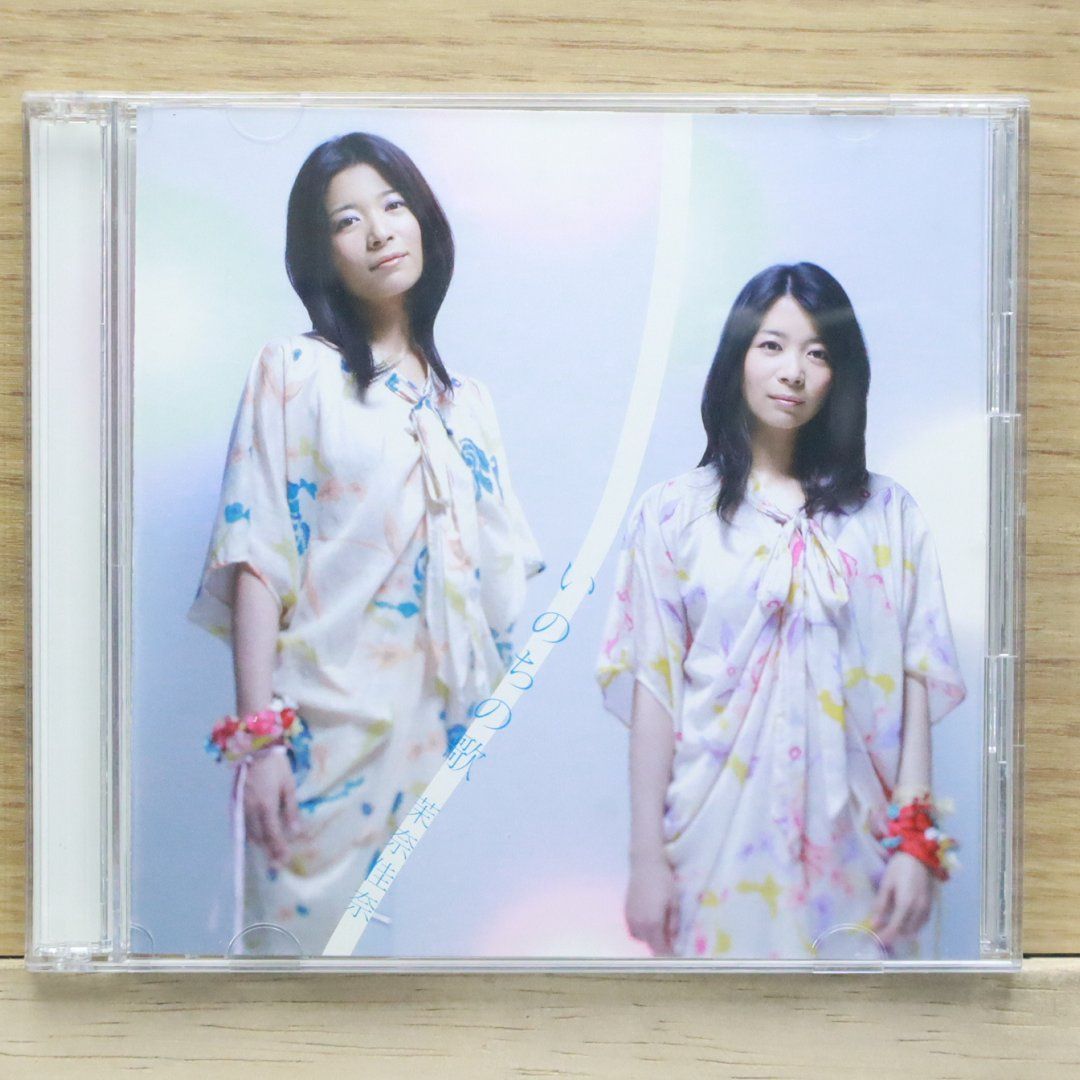 国内盤CD☆茉奈佳奈/MANAKANA□ いのちの歌(初回限定盤)(DVD付