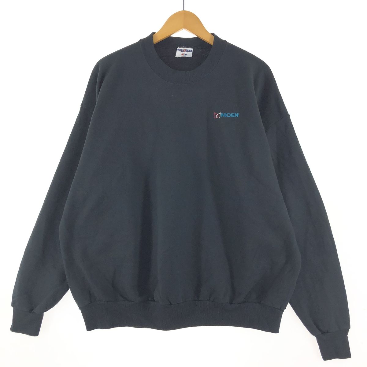 古着 ジャージーズ Jerzees スウェットシャツ トレーナー メンズXXL/eaa362207