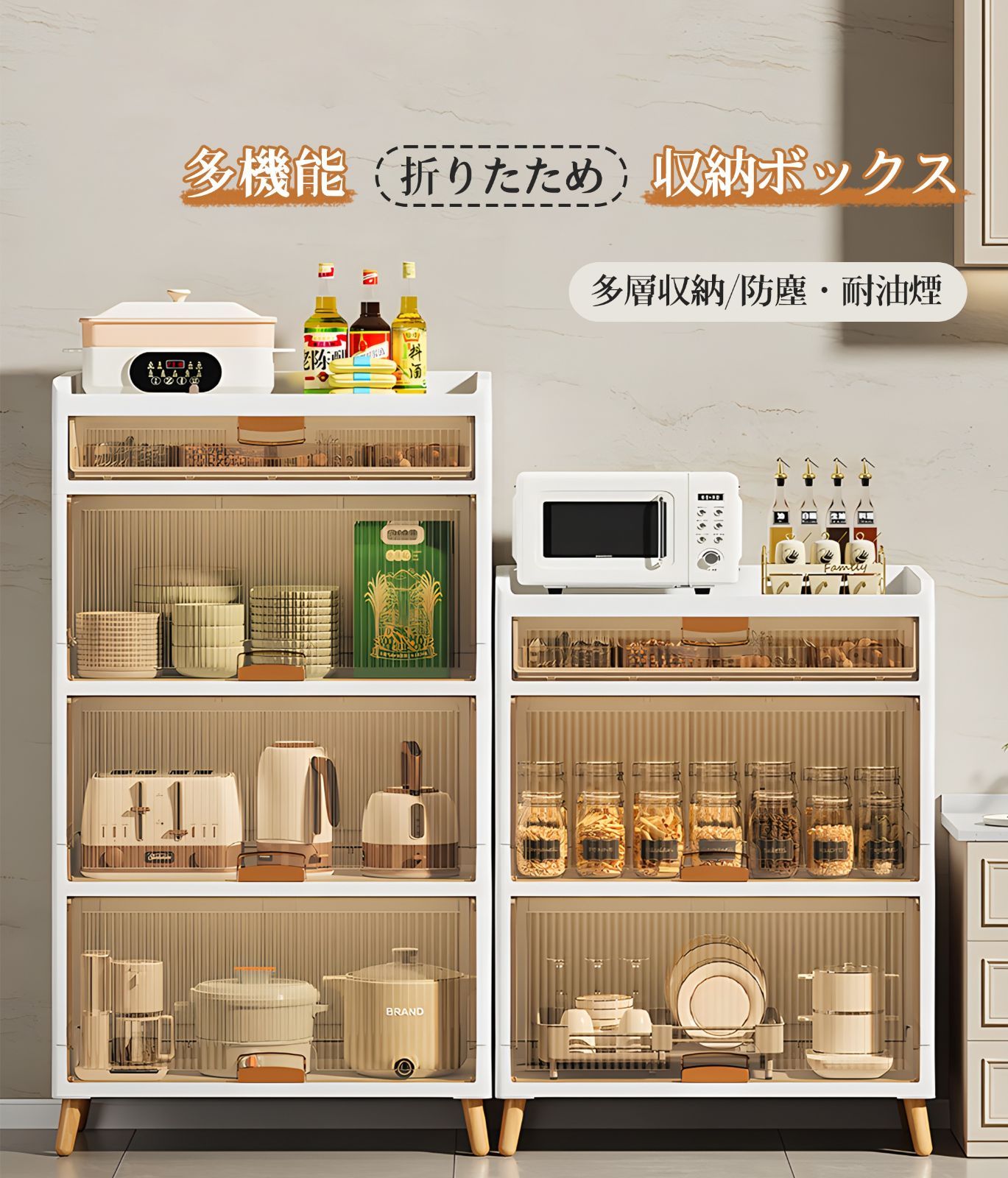 蓋付き 大容量｜衣類小物防塵収納｜N512P208600A