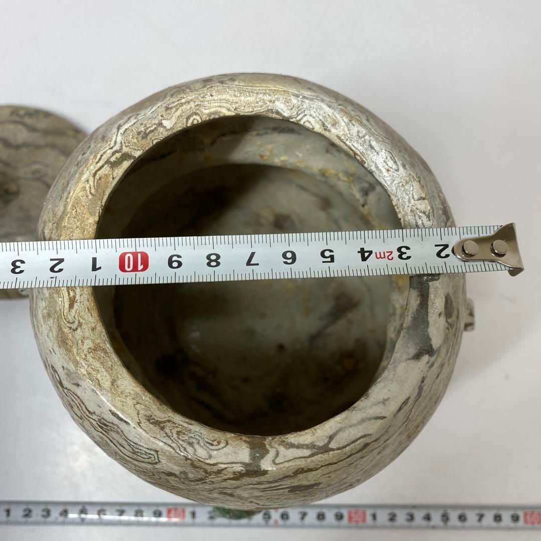 カエル付の水指