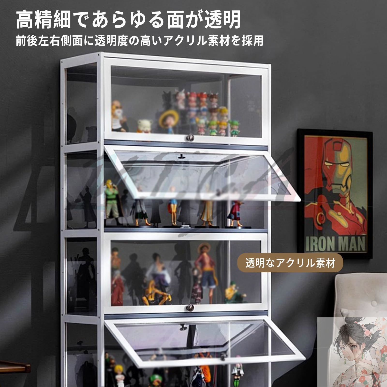 最終値下げ　ガラスキャビネット　コレクションケース　ケビント コレクションケース ガラスケース ショーケース コレクション