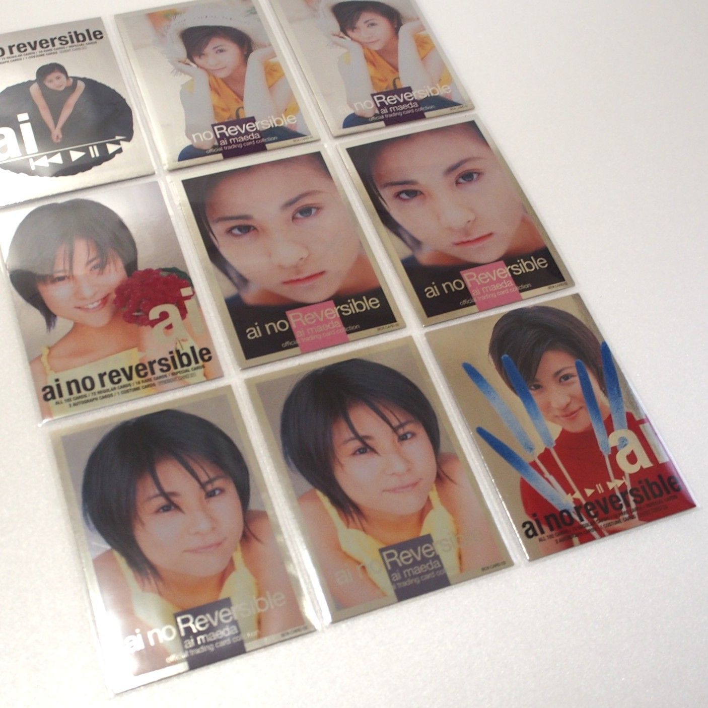 前田愛 2001 ai no reversible プロモ シルバーレア 9枚セット