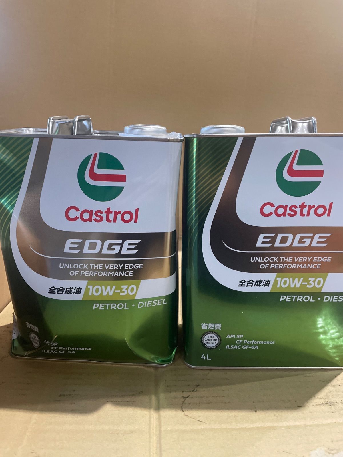 カストロール EDGE 10W30 FE SP CF 4L 2本セット