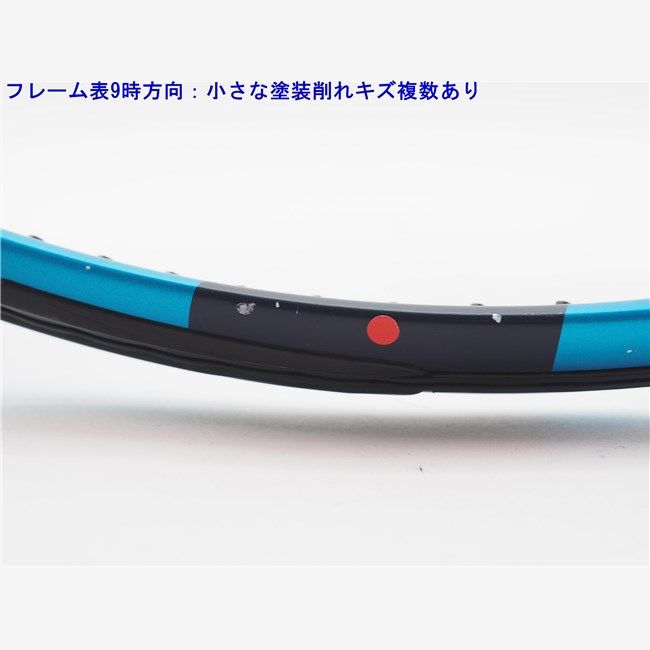 中古 テニスラケット バボラ ピュア ドライブ 2021年モデル (G2) BABOLAT PURE DRIVE 2021 (c25060156c) 中古 テニスラケット バボラ ピュア ドライブ 2021年モデル (G2