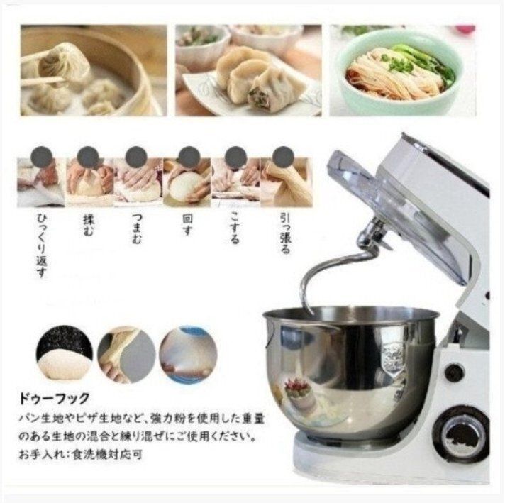 5L大容量 3種類アタッチメント付き