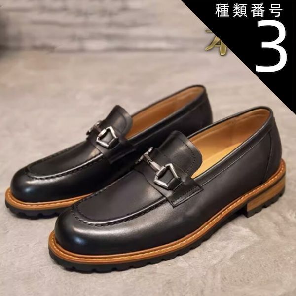 種類3：ブラック/25.5cm ローファー メンズ 本革 ビットローファー Uチップ スリッポン ブラック ブラウン エレガント