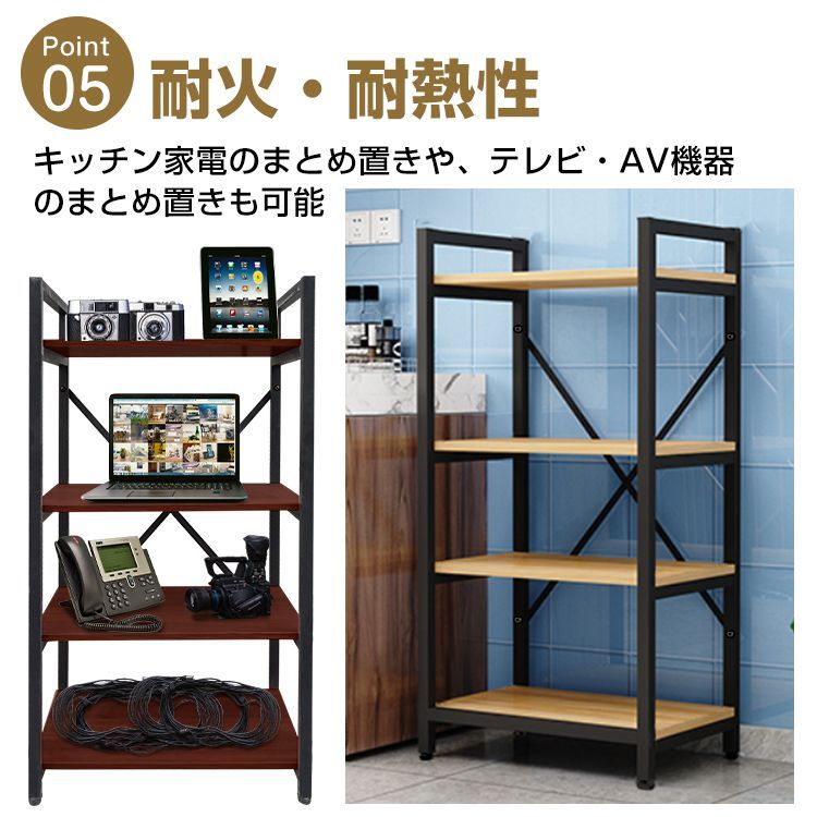 ブランド品 通販サイト 多機能ラック4段 キッチンラック レンジ台 ウッドラック キッチン収納・ラック