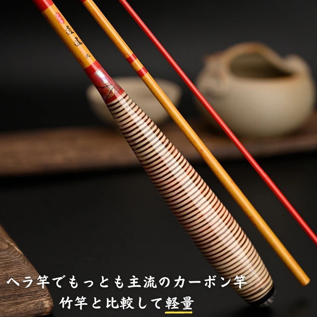 釣具 趣味