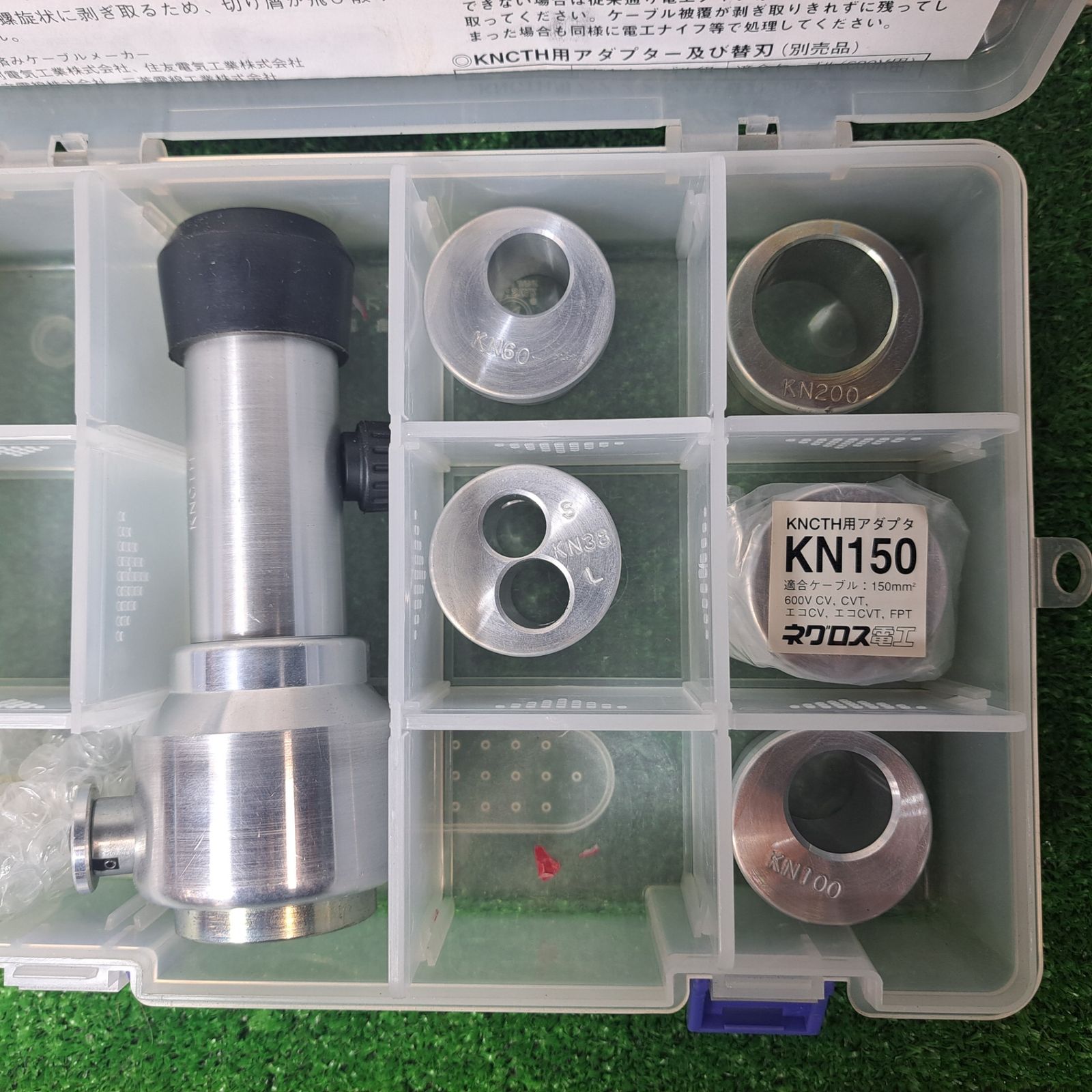 d143☆ネグロス電工 d143☆ネグロス電工 単心ケーブル用 d143☆ネグロス電工 d143☆ネグロス電工 単心ケーブル用
