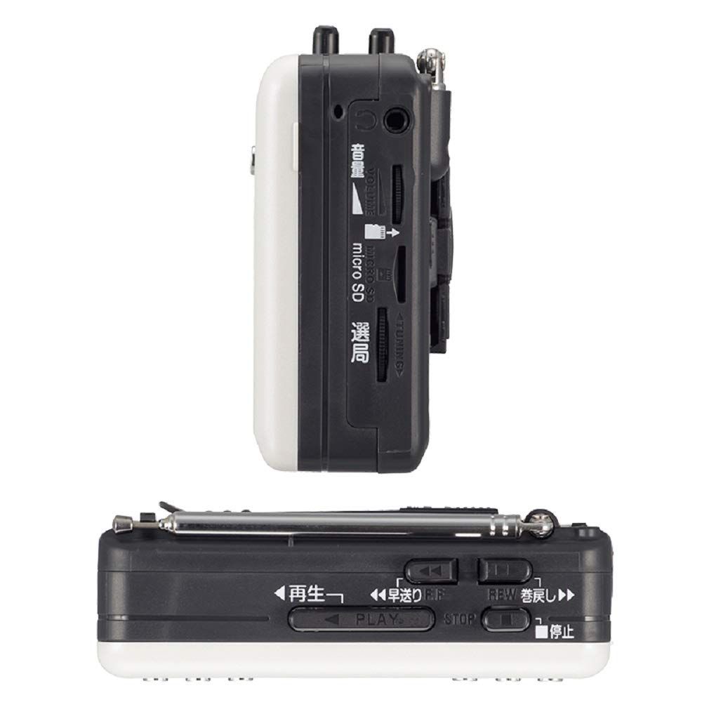 最も安い オーム電機 AudioComm デジタル録音ラジオカセット CAS-381Z