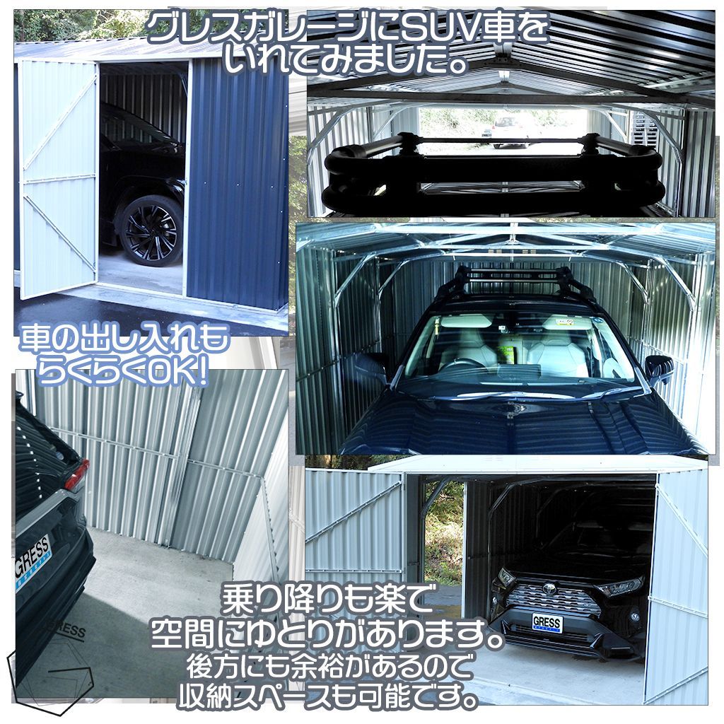 聞き応えのある 法人配送不可 自宅配送不可 超大型 車庫 物置 未組立 ヨーロッパ風物置 GRESS メタルガーデンシェッド チャコールグレー 観音開き 倉庫 11x19フィート 正規品激安大集合！