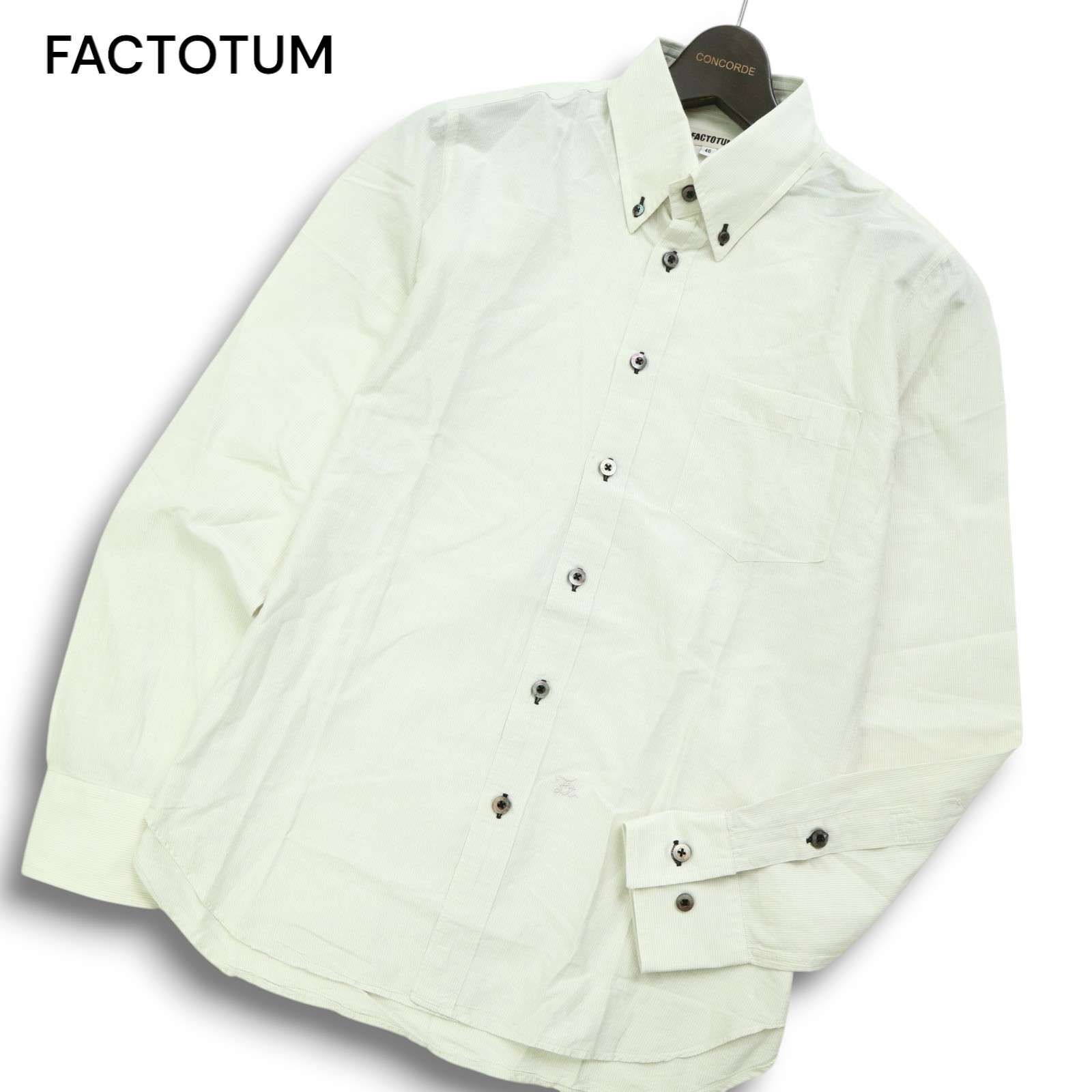 FACTOTUM ファクトタム 通年 シルク☆ ストライプ 長袖 ボタン