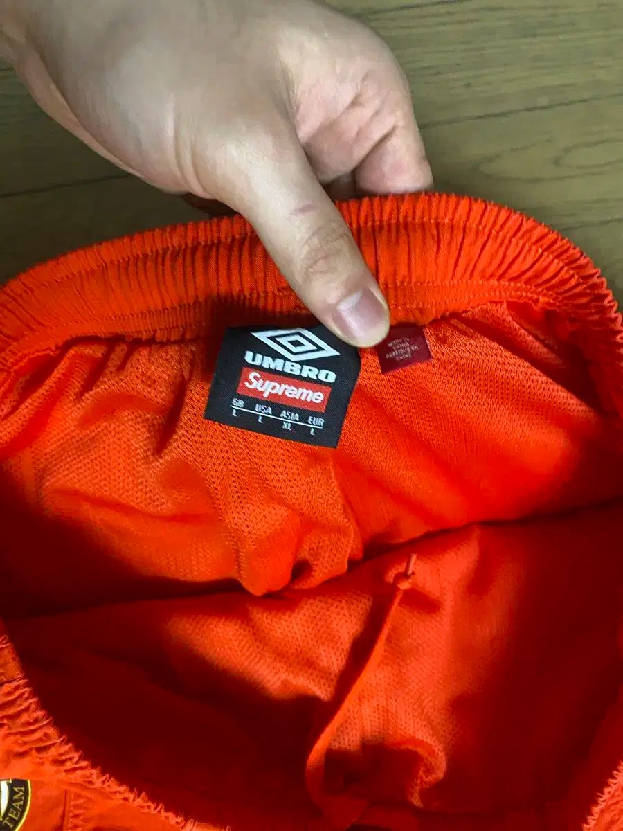 アンブロ Supreme