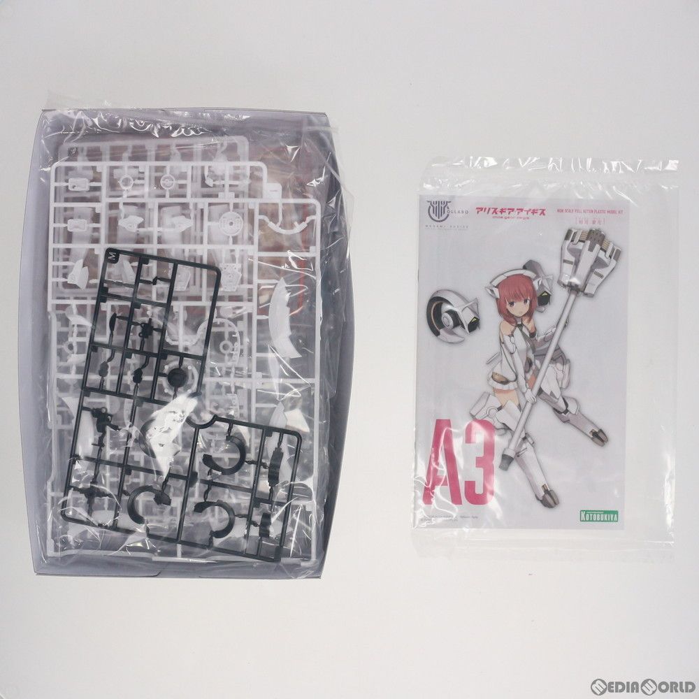 相河愛花 「メガミデバイス×アリス・ギア・アイギス」 [KP505] 相河 愛花｜アリス・ギア・アイギス｜美少女プラモデル