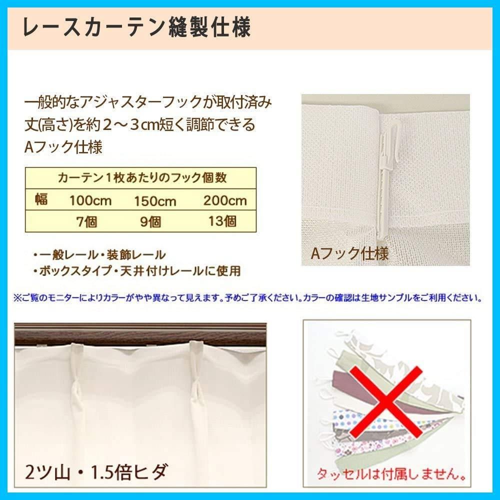 防炎 遮熱