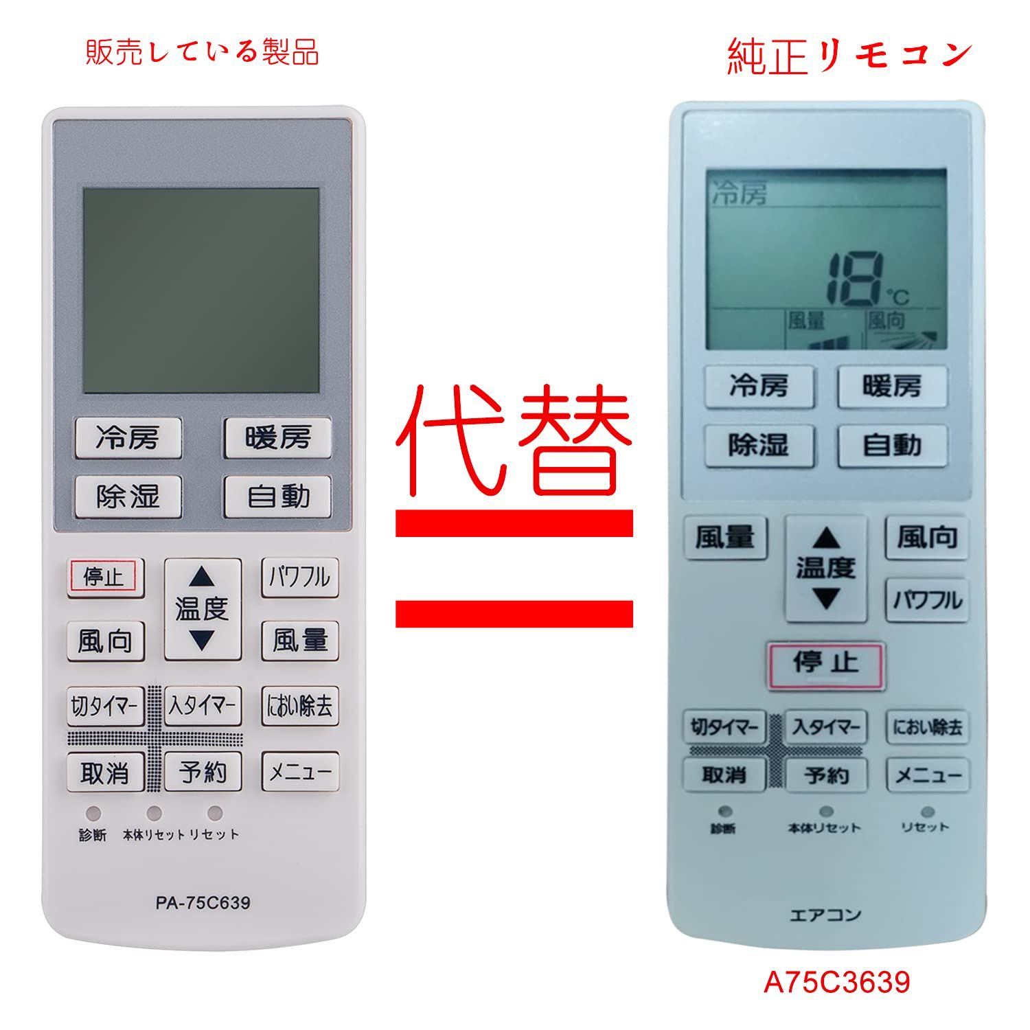 CS-F280C CS-F560C2Z CWA75C3640X CS-25BBF A75C3639 CS-22LFE7 エアコン CS-25PLF パナソニック  CS-56BBF2 Panasonic CS-36BBF2 for CS-25LFE7 repla - メルカリ