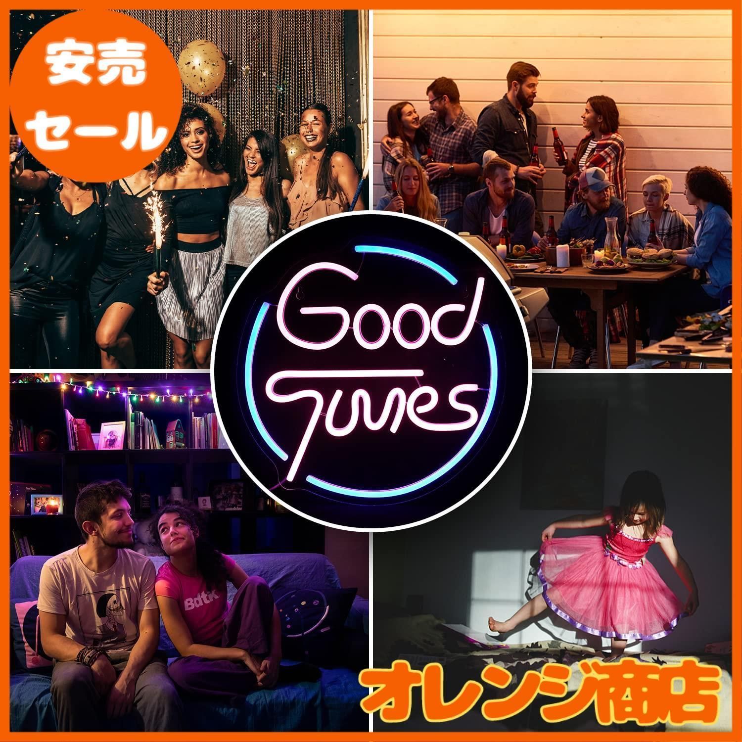 事務・店舗用品 【大安売】Good Times ネオンサイン 壁用ネオンライト 