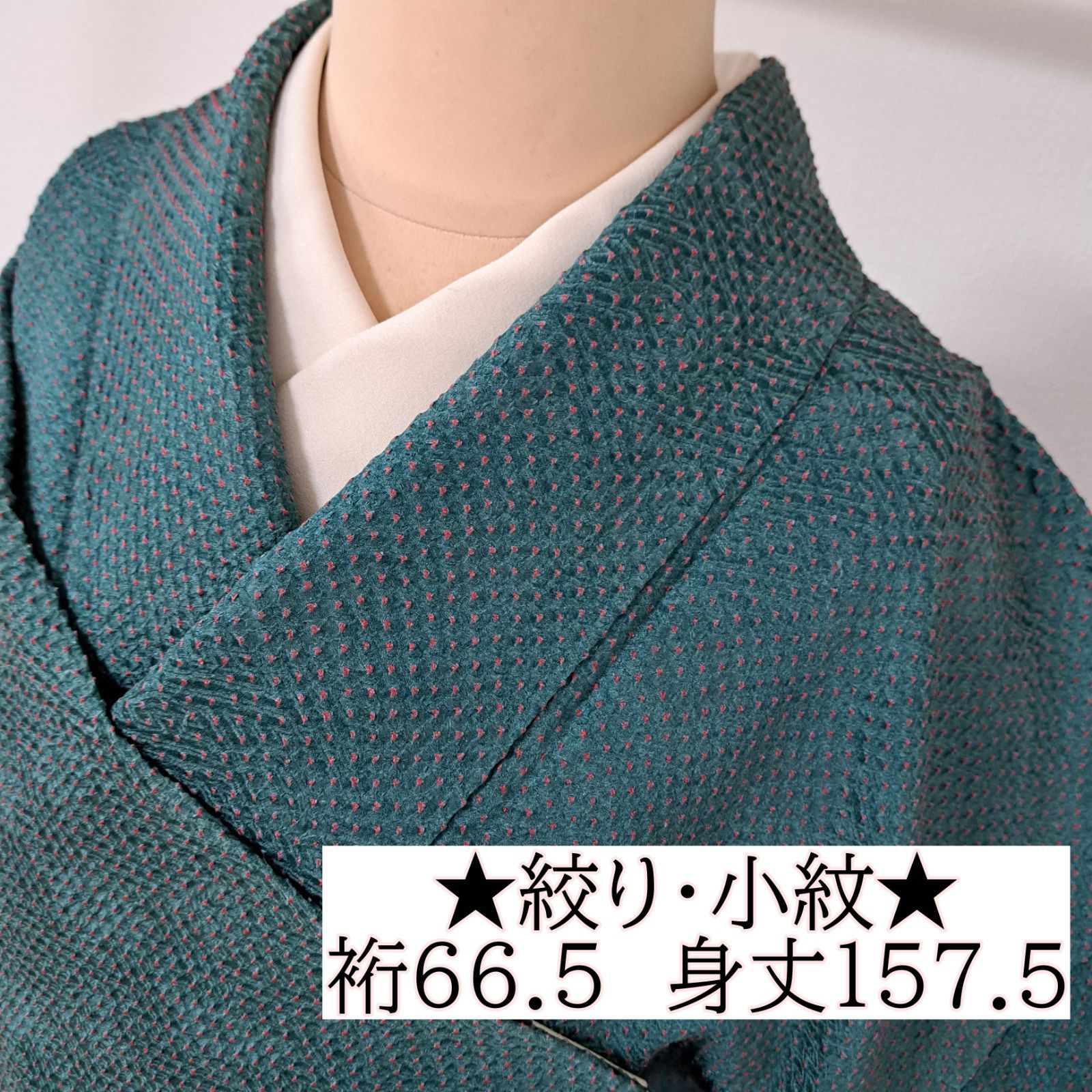 訪問着フルセット 辻が花 着物 正絹 豪華 紫 絞り 華 k3 訪問着辻が花格