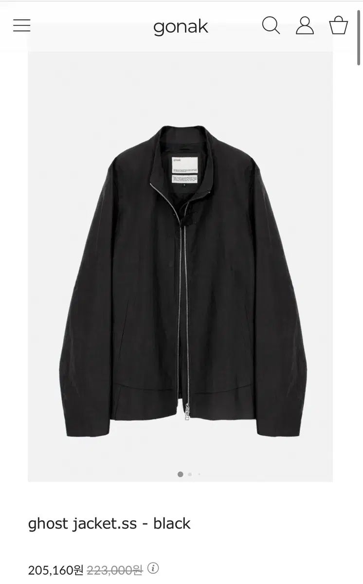 コナック ghost jacket 黒 2 サイズ
